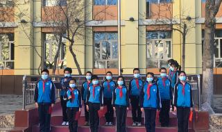 乌鲁木齐市第五小学