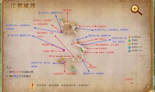 仙剑奇侠传5中幻木小径雕像如何转动