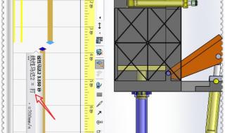 solidworks怎么做动画