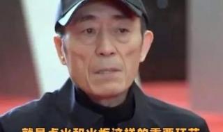 巴塞罗那奥运会的点火方式